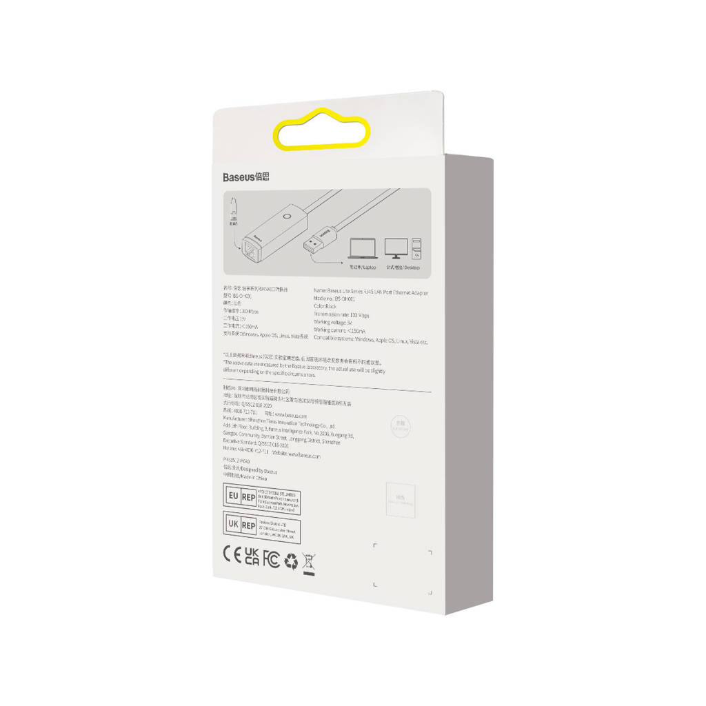 eng_pl_Baseus-Lite-Series-external-USB-A-network-adapter-RJ-45-1Gbps-1000Mbps-gray-WKQX000113-105650_10.jpg